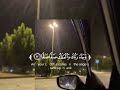 سورة الفجر القارئ شريف مصطفى