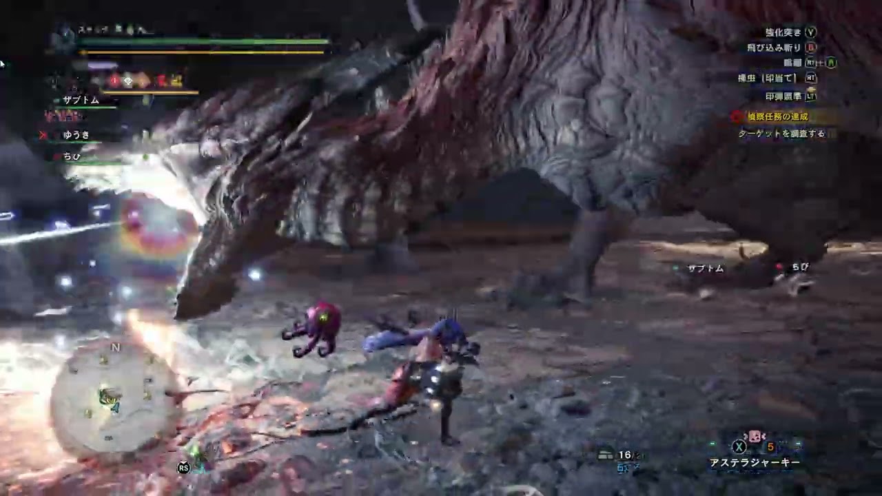 モンスターハンター：ワールド 2026 07 19 0 35 30 - YouTube