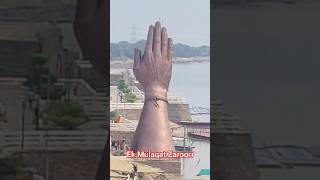 Ek Mulaqat Zaroori Hai Sanam😒💯 #trending #shorts #viral #sad #song #youtubeshorts #@mukeshmishra5259