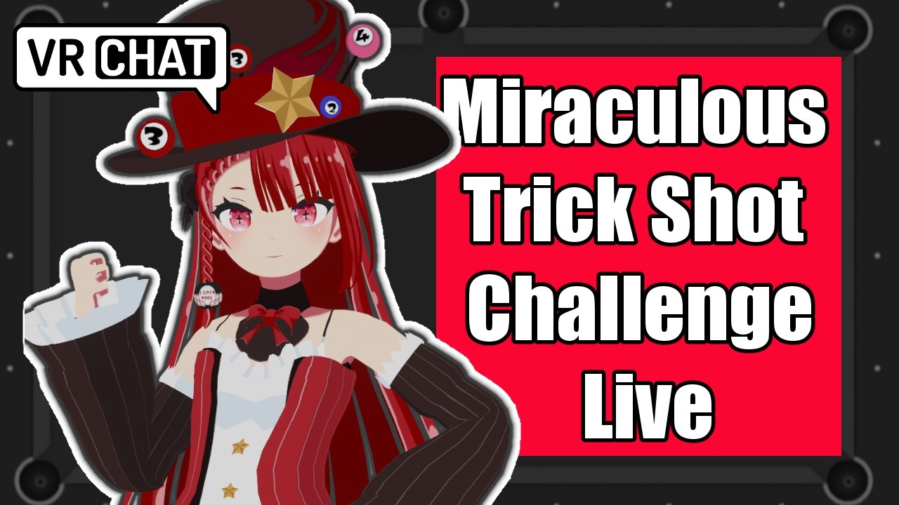 【神業】ビリヤードトリックショットチャレンジライブ #5【Miraculous Billiard Trick Shot Challenge Live】＃VRChat  #billiards