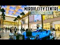 [4K] Inside Mirdif City Centre Dubai 2021 | A Walking Tour