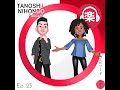 #023 - 一緒に日本語を勉強しませんか。 - Você não quer estudar japonês comigo?