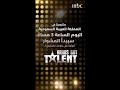 #ArabsGotTalent  هل أنتم جاهزون للتحدي الضخم؟ لا يفوتكم أول كاستينج في جدة لـ