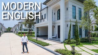 เล่าเรื่องบ้าน EP94 : บ้านเดี่ยว Modern English - Hatton Residence Siri Sothorn