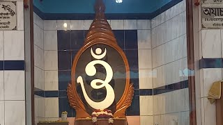 অখণ্ড মহোৎসব ২০২৩ এর মহোৎসব দিবসের আলোচনা- মহারাজ শ্রীমৎ সুখেন ব্রহ্মচারী।
