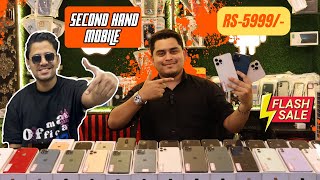 Second hand mobile market | 😱🔥 | Mushitube lifestyle by MushiTube Lifestyle 5,380 views 4 months ago 12 minutes, 39 seconds