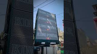 #viral #dj #dj king power quality king 👑 viral short uploading quality king #viralvideos #viralnow