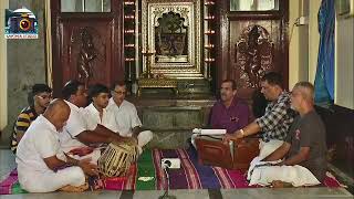 Bhajan Sandhya - Sri Venkataramana Bhajana Mandali Karkala