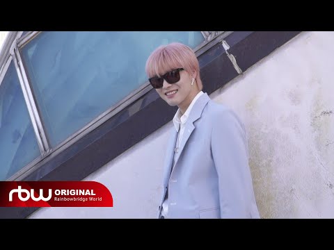 ONEWE(원위) '기어이 또 (Still Here)' MV Making Film