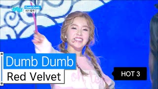 [HOT] Red Velvet - Dumb Dumb, 레드벨벳 - 덤덤, Show Music core 20160109