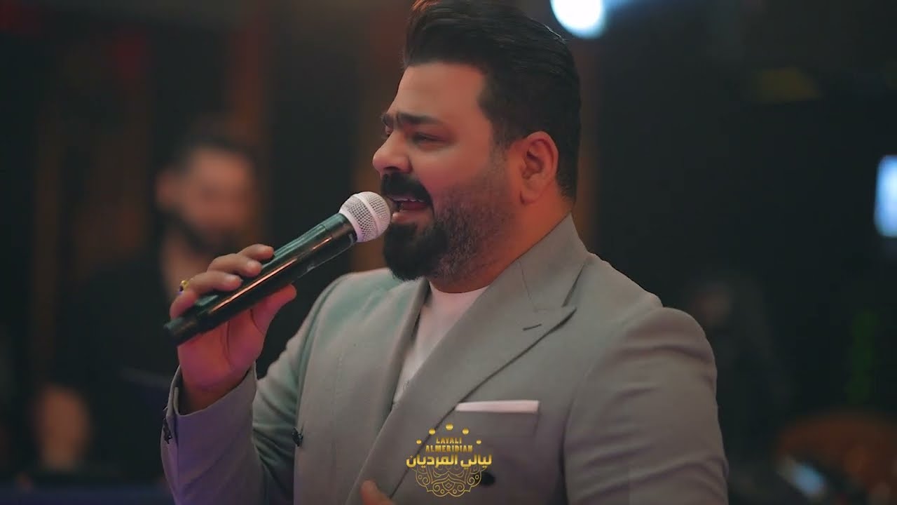 زيد الحبيب حفله جديده وكت خلاك تدلل عل مدلل انه نغشيت بيك ولازم اتحمل حفله نار 2024