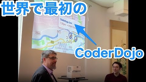 The 1st CoderDojo and the Global Vision - @liaonet