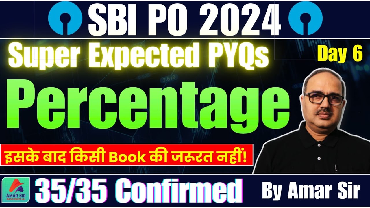 SBI PO 2024 | 35/35 in Quant CONFIRMED! | Percentage | Expected ...