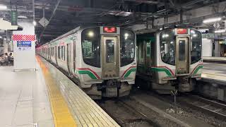 E721系0番台P-3編成+P-22編成+701系1500番台F2-513編成 東北本線岩沼行き 仙台駅発車【フォルティシモ】