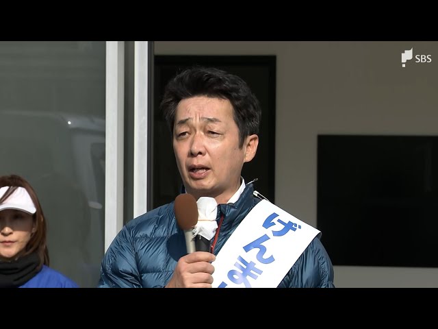 けんたろう Full video] Speech by Kentaro Gemma (53), former member of the