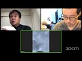 Zoom meeting invitation - 持続化給付金問題　原口 一博　Zoomミーティング