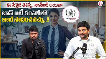 Codegnan : How Any Graduate Can Land a Software Job – No IT Background Needed | Money Coach