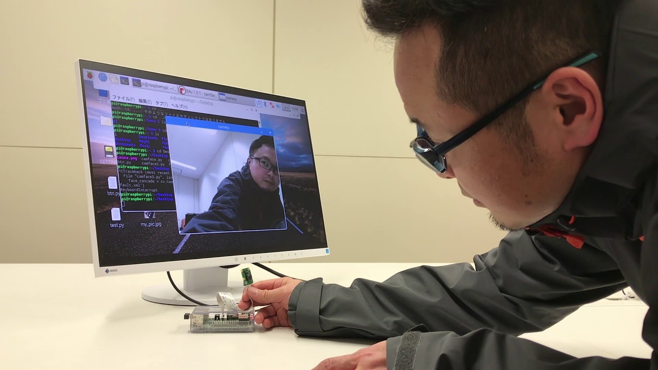 Raspberry Piとopencvによる画像認識で人の顔を判別する パソコン工房 Nexmag