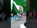 Eid miladunnabi special flag 🇲🇷🇲🇷🇲🇷 waving...