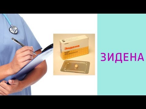 Videó: Zidena - Utasítások A Tabletták Használatára, ár, Vélemények, Analógok