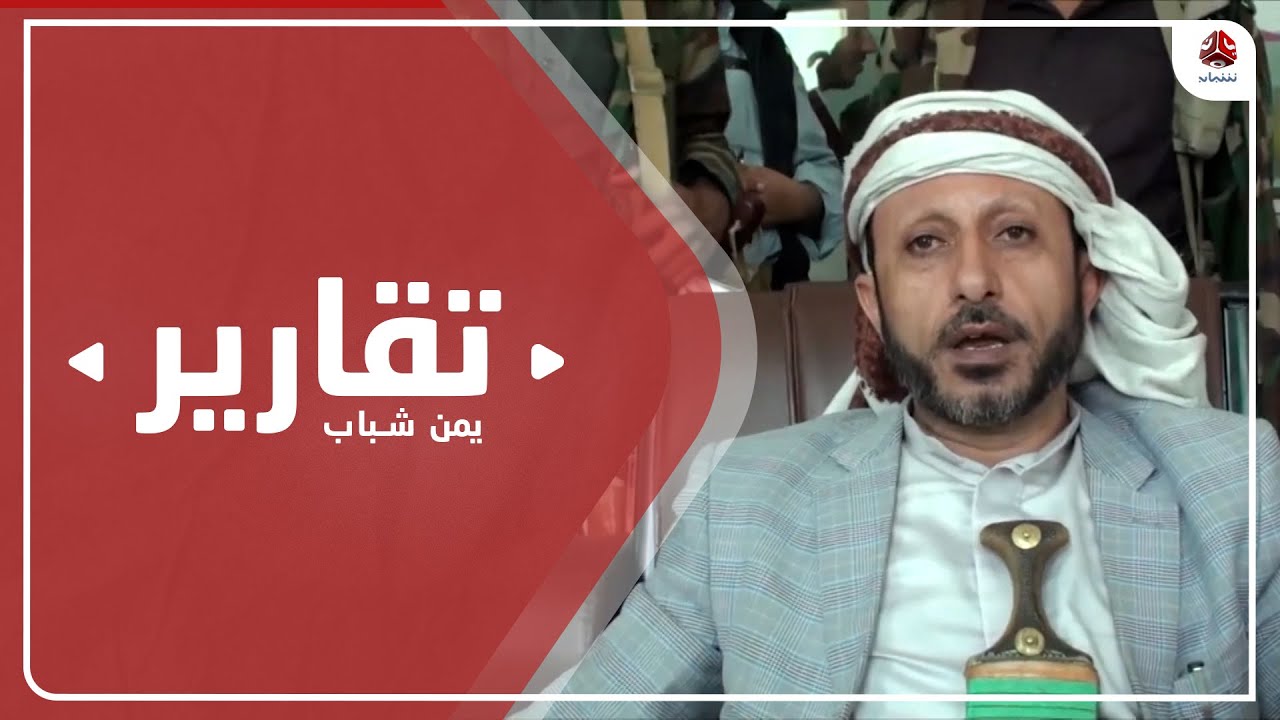 قيادي حوثي ينهب عقارا بقيمة 7 ملايين دولار في إب