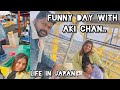 ලස්සන දවස 😊 Funny Day with Aki Chan🇯🇵🫶|Life in japan🇯🇵🥰🌸