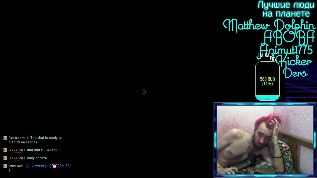 Ryzom - топ ММО песочница Linux Gaming BillySW