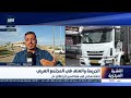 استفحال الجريمة في المجتمع العربي… وإصابة خطيرة في شفاعمرو إثر إطلاق النار