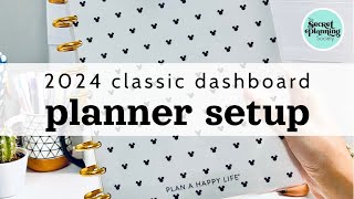 Happy Planner | 2024 Classic Dashboard Setup | The Secret Planning Society