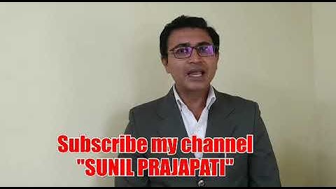 Direct & Indirect Speech Narration (Part-5) Rules/Tricks in English Grammar in Gujarati.