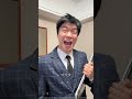 刘波 踢到我你算是踢到棉花了 付冬冬 懂逝奥 00后勇闯体制内 一定要看到最后 刘波 踢到我你算是踢到棉花了 付冬冬 懂逝奥 00后勇闯体制内 一定要看到最后
