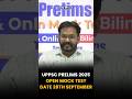 28th September– Don’t Miss UPPSC Prelims Open Mock Test 2025 #uppsc #uppscprelims #openmocktest #kgs
