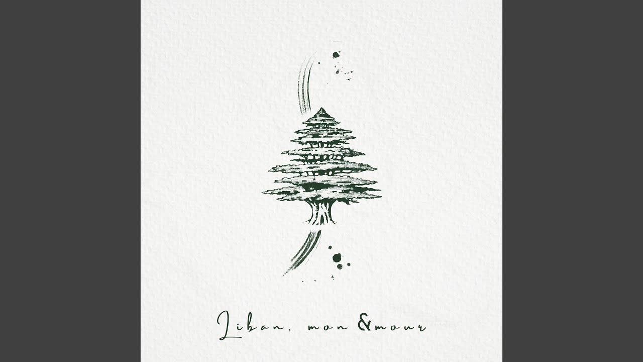 在 YouTube 上观看 Nassam Alayna El Hawa 在 YouTube 上观看 Nassam Alayna El Hawa