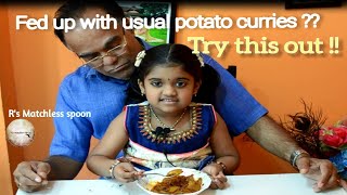 Aloo Kadai | Potato Curry | Best with Chapati & Nan | Recipe 7 screenshot 2