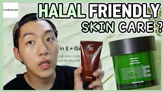 Halal Friendly Skin care in Korea? [COMMONLABS]