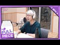 설레는 초대석 with 가호(Gaho) full ver./[설레는 밤, 박소현입니다]｜KBS 210618 방송