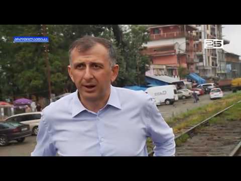 ზურაბ პატარაძე გარე მოვაჭრეებს შეხვდა