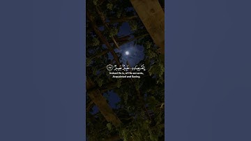 آيات من سورة الشورى بصوت الشيخ محمد المنشاوي رحمه الله || #اكسبلور #قرآن