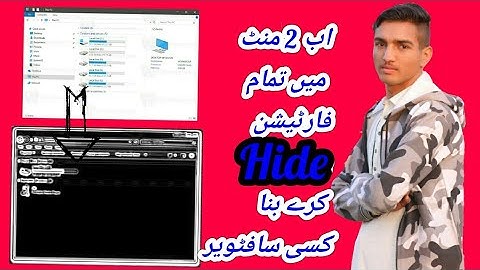 How to hide all partition of pc on one click without any software