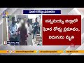 Tragic road collision claims five lives in Annamayya district