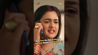 Bulbul Passes The Loyalty Check | Mera Balam Thanedaar