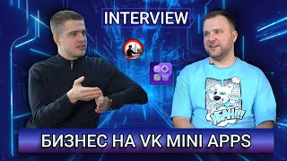 Why should a developer use VK Mini Apps? screenshot 3