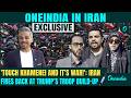 US Iran War| Iranians SLAM Trump’s PROVOCATIVE Military, Troop Movement| ‘Iran READY TO FIGHT U.S’