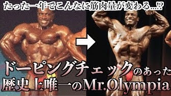 ステロイド Youtube ステロイド Youtube