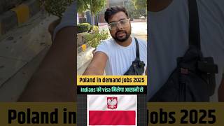 Top In-Demand Jobs in Poland 2025 | Best Job portals to Apply for Indian Workers #poland