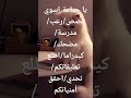 بدون عنواز بدون عنواز