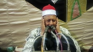 الشيخ وليد القاضى وتلاوة سجلت فى ذكرى الأربعين من وفاة الحآج طلعت ماجد فرج ماجد رحمه الله