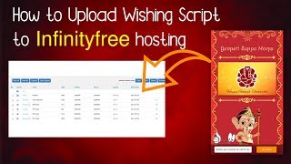 How to upload whatsapp viral wising script to Infinityfree hosting in HINDI screenshot 4