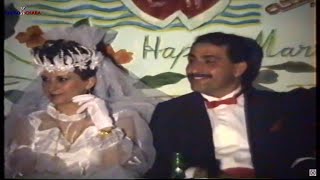 ESHO & NIMO WEDDING , JULY/12/1990 MOSUL IRAQ