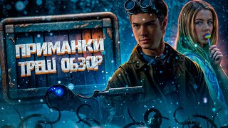 видео:  картинка: